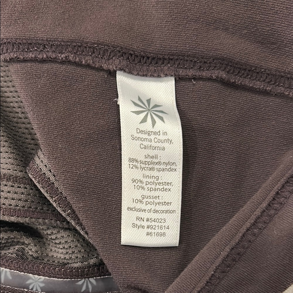 Athleta Women's Skort - Picture 10 of 10